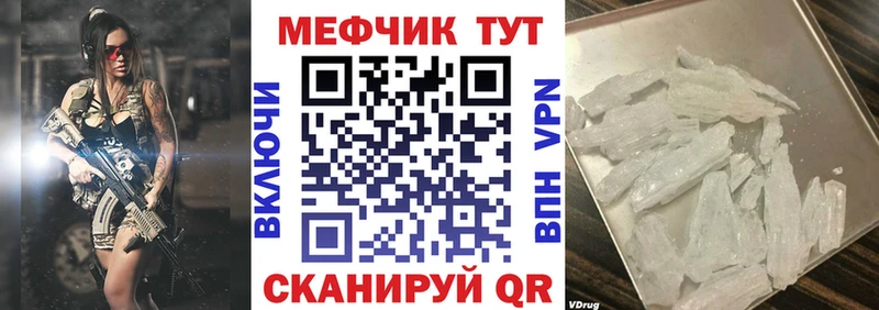 Купить наркотики сайты Нижневартовск АМФЕТАМИН  ГАШ  СК  Каннабис  КОКАИН 