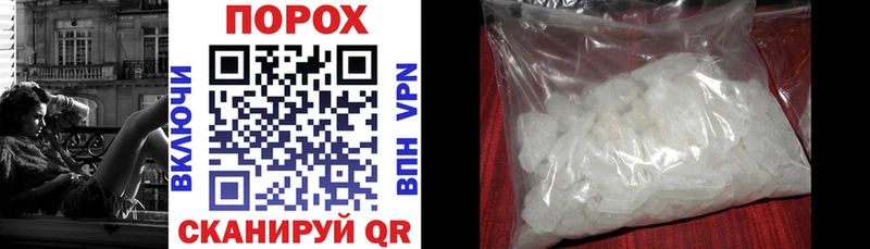 Amphetamine VHQ  цена наркотик  Нижневартовск 