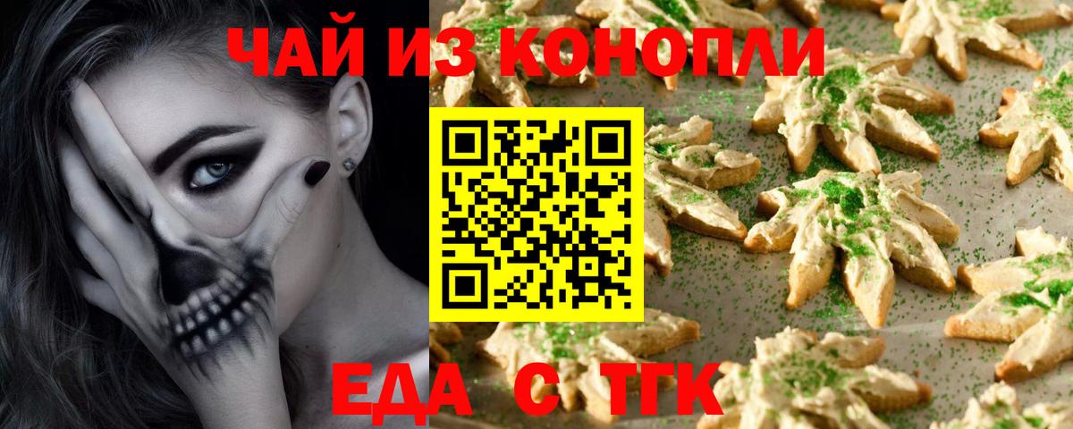 Лсд 25  Бошки Шишки  Нижневартовск  Наркошоп  МДМА  Вход с VPN  Меф кристаллы  ГАШИШ 