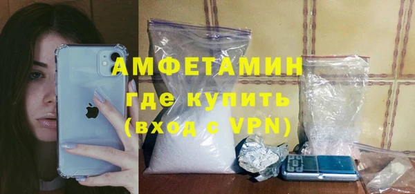 индика Мещовск