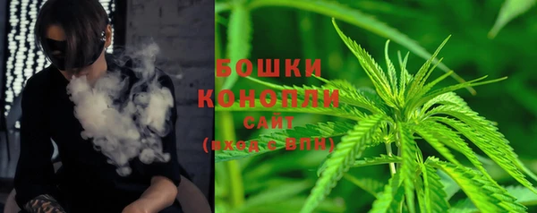 MDMA Остров