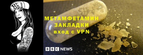 MDMA Остров
