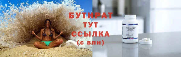 MDMA Остров