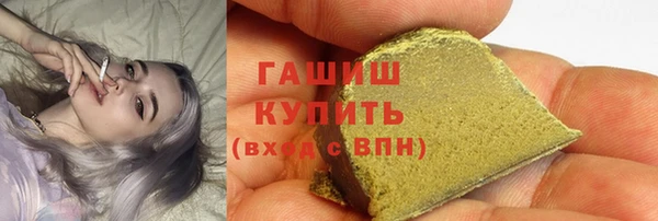 а пвп мука Осташков