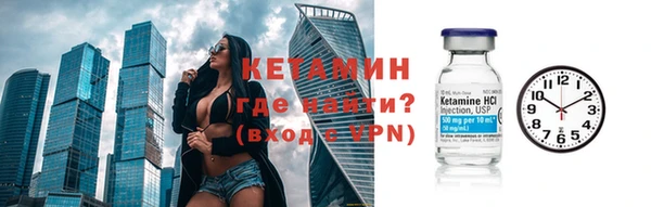 а пвп мука Осташков