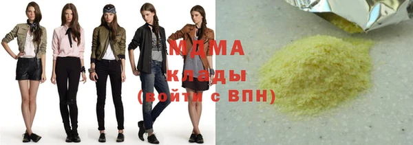 скорость Мензелинск