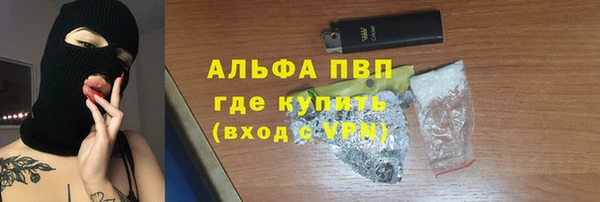 MDMA Остров