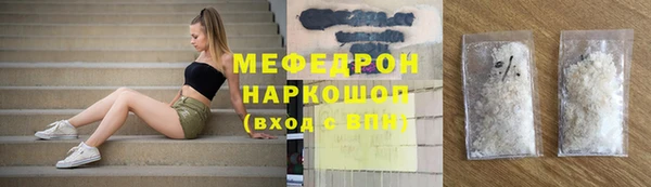 MDMA Остров