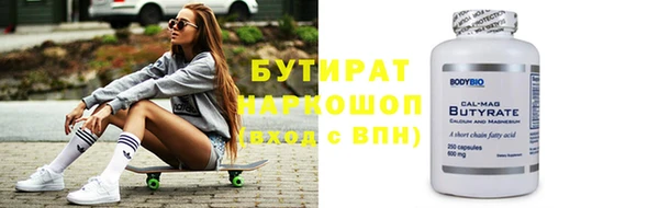 MDMA Остров