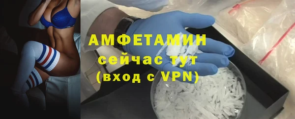 хмурый Янаул
