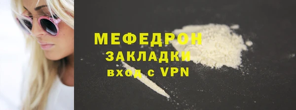 MDMA Остров