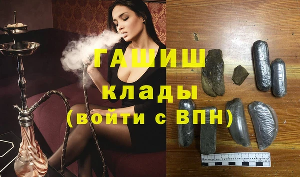 индика Мещовск