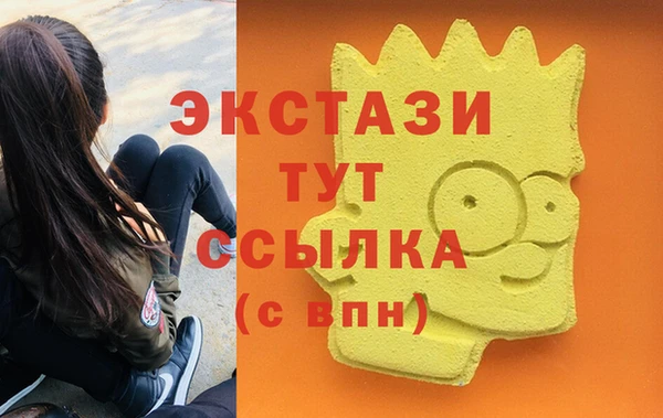скорость Мензелинск