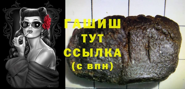 MDMA Остров