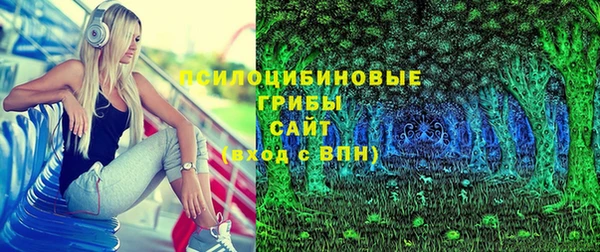 MDMA Остров