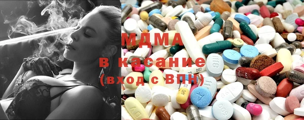 а пвп мука Осташков