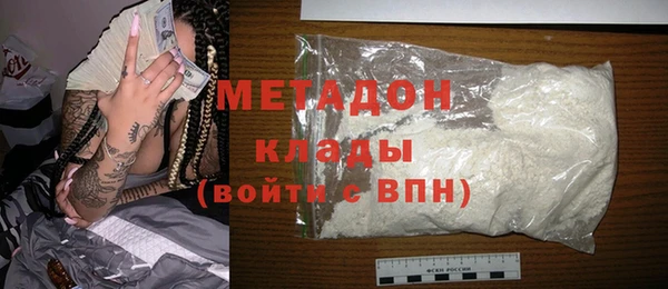 а пвп мука Осташков