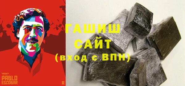 скорость Мензелинск