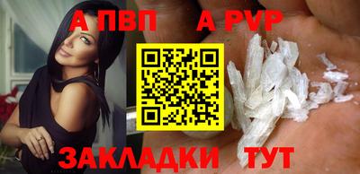 ГАЛЛЮЦИНОГЕННЫЕ ГРИБЫ Гусиноозёрск