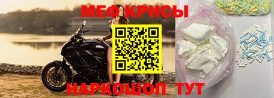 ГАЛЛЮЦИНОГЕННЫЕ ГРИБЫ Гусиноозёрск