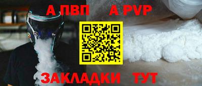 ГАЛЛЮЦИНОГЕННЫЕ ГРИБЫ Гусиноозёрск