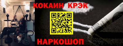 ГАЛЛЮЦИНОГЕННЫЕ ГРИБЫ Гусиноозёрск