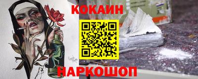 винт Гусев
