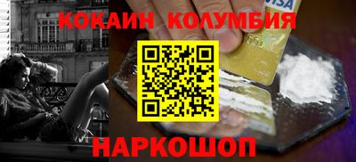 винт Гусев