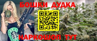 ГАЛЛЮЦИНОГЕННЫЕ ГРИБЫ Гусиноозёрск