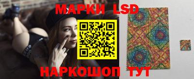 ГАЛЛЮЦИНОГЕННЫЕ ГРИБЫ Гусиноозёрск