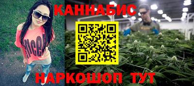винт Гусев