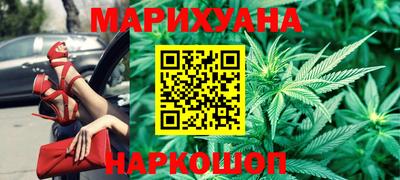 СК Гусь-Хрустальный