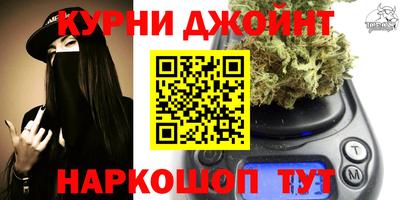 СК Гусь-Хрустальный