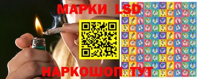 винт Гусев