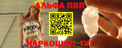 СК Гусь-Хрустальный