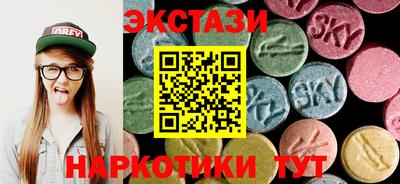 винт Гусев