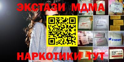 ГАЛЛЮЦИНОГЕННЫЕ ГРИБЫ Гусиноозёрск