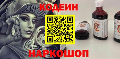 винт Гусев