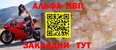 ГАЛЛЮЦИНОГЕННЫЕ ГРИБЫ Гусиноозёрск