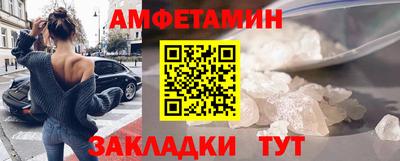СК Гусь-Хрустальный