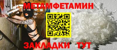 ГАЛЛЮЦИНОГЕННЫЕ ГРИБЫ Гусиноозёрск