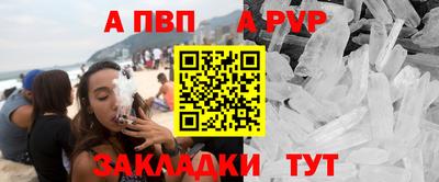 винт Гусев