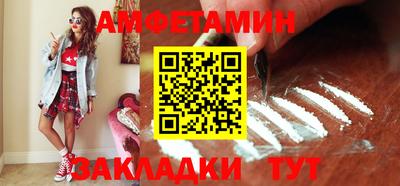 СК Гусь-Хрустальный
