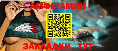 СК Гусь-Хрустальный