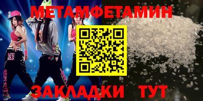 ГАЛЛЮЦИНОГЕННЫЕ ГРИБЫ Гусиноозёрск