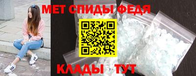 СК Гусь-Хрустальный