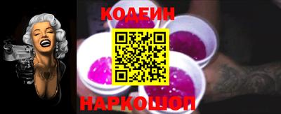 ГАЛЛЮЦИНОГЕННЫЕ ГРИБЫ Гусиноозёрск