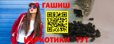 винт Гусев