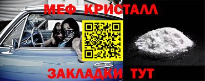 винт Гусев