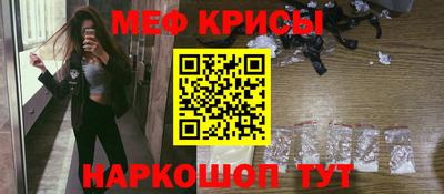 винт Гусев
